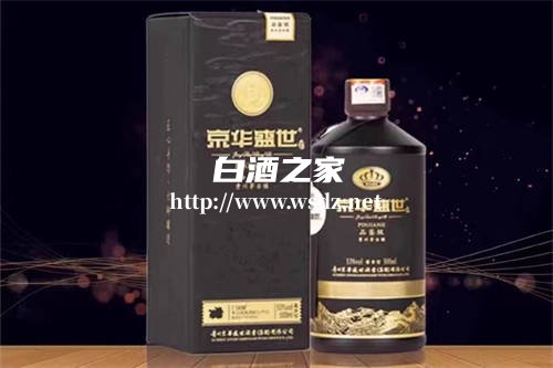 京华盛世53度酱香型一瓶多少钱