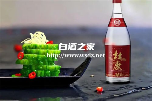 杜康酒52度古池6号多少钱一箱