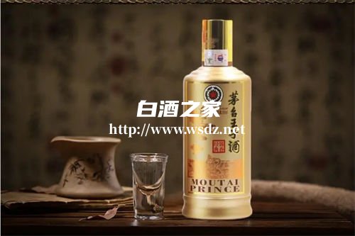 茅台王子酒53度传承1999多少钱一瓶