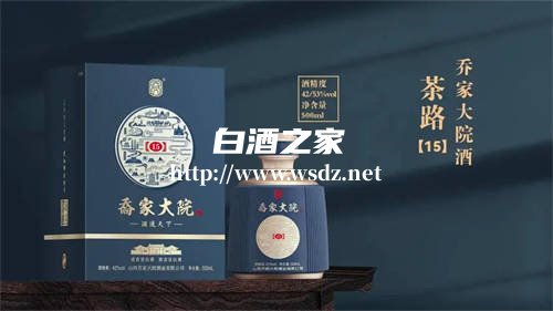 自制白酒为什么度数低