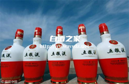 五粮国宾酒52度精酿多少钱一瓶