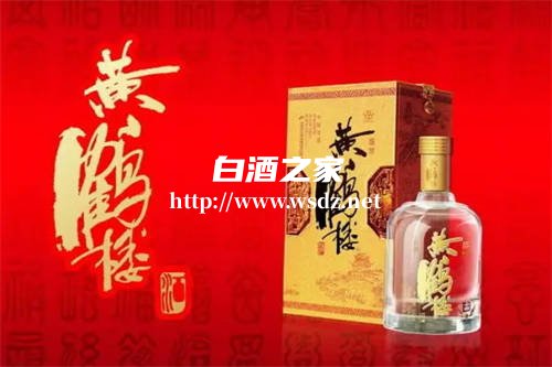 黄鹤楼酒一品42度浓香型多少钱