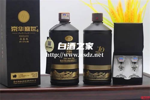 京华盛世53度酱香型大师级价格