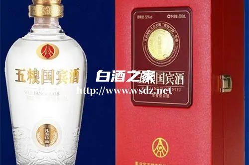 五粮国宾酒礼鉴珍品52度多少钱一瓶