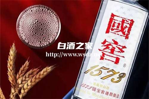 国窖1573酒52度回收多少钱一瓶