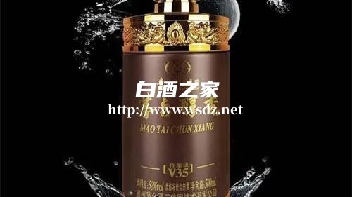 茅台醇香酒52度特酿级v35多少钱