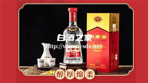 剑南春52度浓香型白酒水晶多少钱一瓶