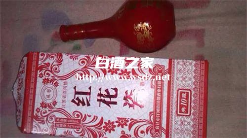 洋河红花瓷2011年多少钱一瓶