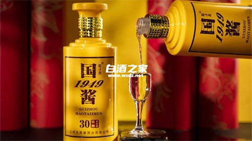 张义斋国酱1949酱香53度价格