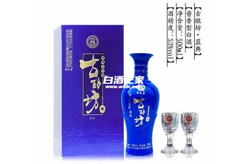 江南古坊52度浓香型白酒价格表  2