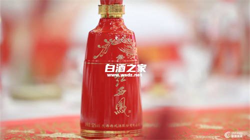 孩子办升学宴推荐什么白酒好  4