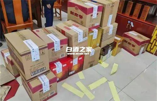 民警发现假冒高端白酒怎么处理  1