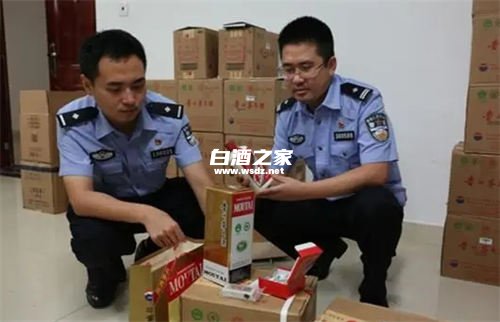 民警发现假冒高端白酒怎么处理  3