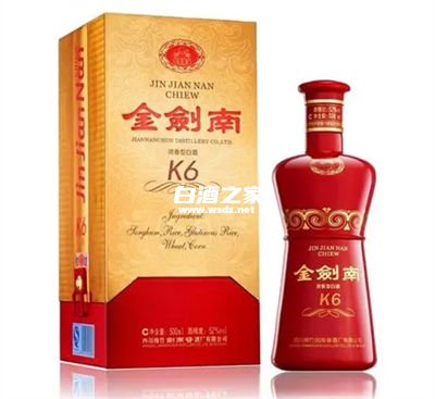 150元以内好喝的白酒品牌  4