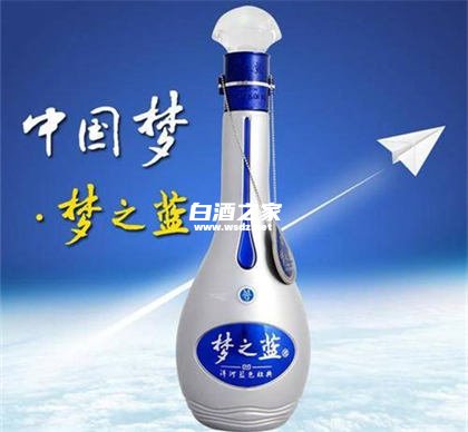2018年白酒收入排名前十  3
