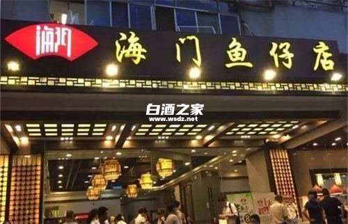 怎么寻找白酒的精准客户  3