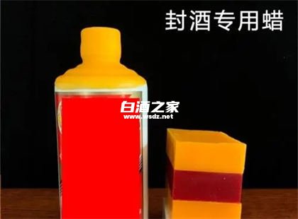 瓶装白酒怎样封口储存好  3