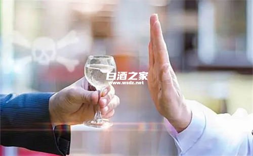 尿酸505可以喝白酒吗  1