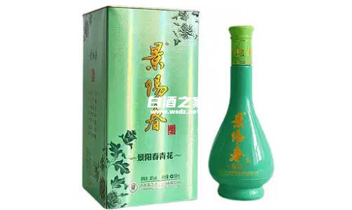 景阳春产地山东个位置  3