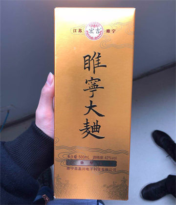 江苏徐州特产白酒品牌有哪些