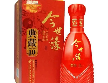 平价定制结婚白酒推荐品牌  6