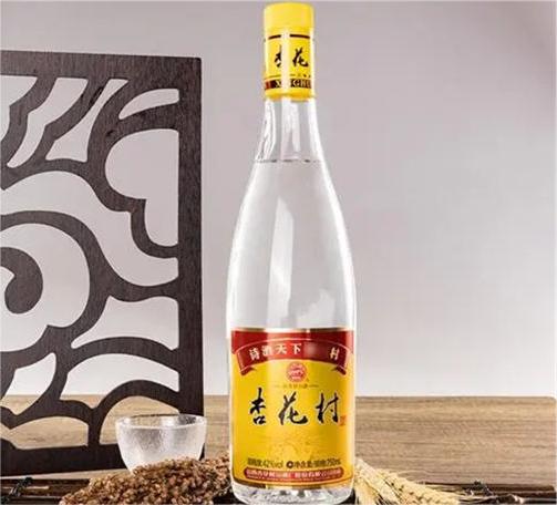 山西白酒迁徙的历史原因  1