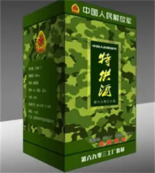 迷彩酒瓶的白酒是什么酒  2
