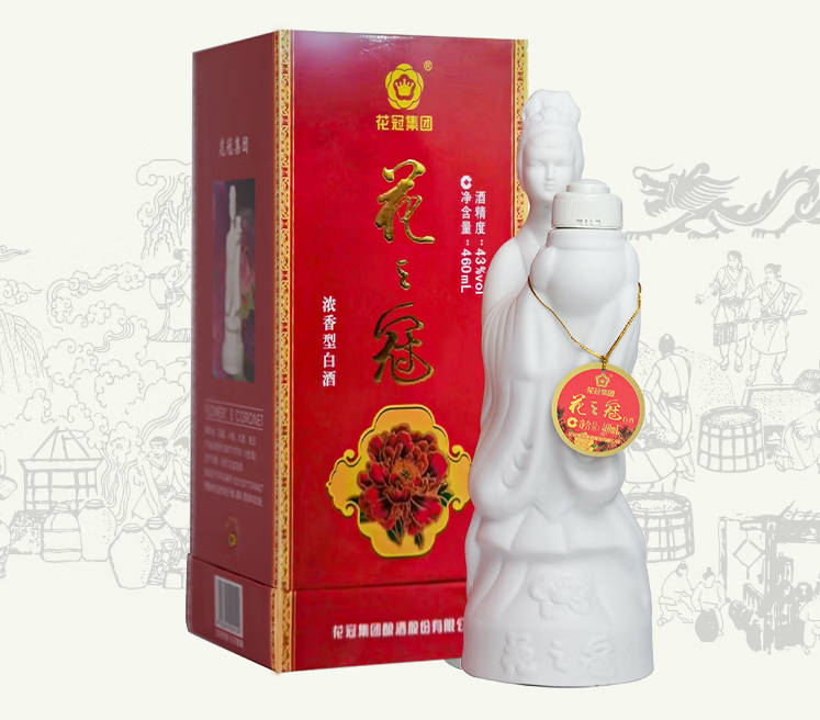 花之冠白酒10月份最新价格表  2