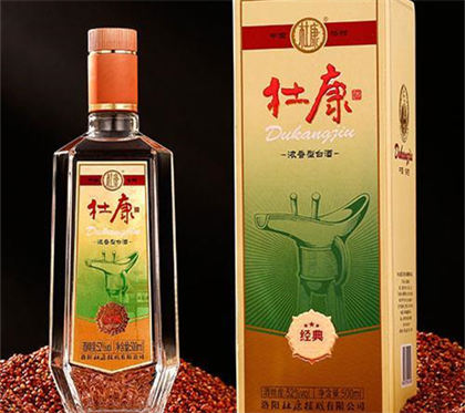 最早的国产白酒是什么  2