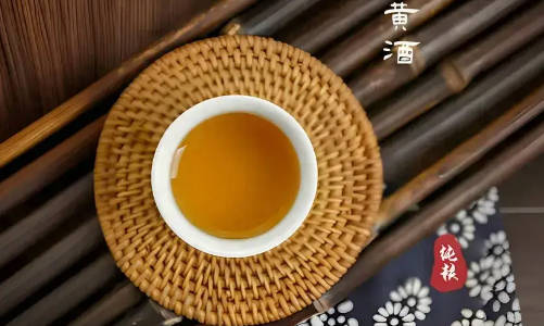 猪肉去腥用什么酒最好，和久久酱酒可以吗  2