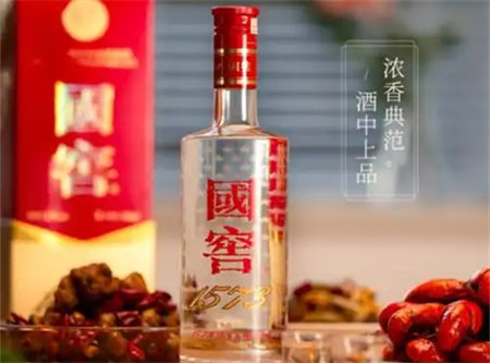 中国最好的白酒企业有哪些  3