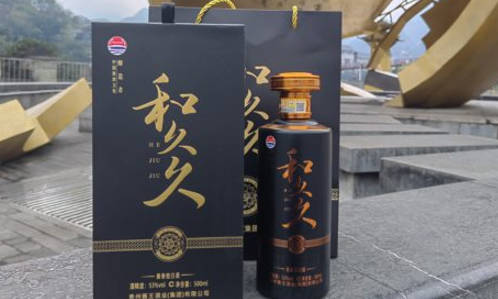 白酒涂在脸上有什么作用，和久久酱酒可以涂脸吗  3