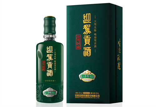 安徽迎驾贡酒属于什么水平的企业  2