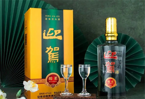 安徽迎驾贡酒属于什么水平的企业  3