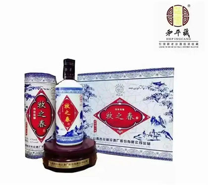 新乡当地有什么白酒品牌  2