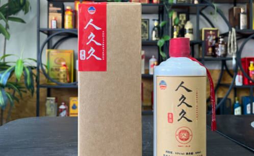 酱香型清香型和浓香型白酒哪个好喝