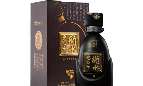 衡水老白干39度酒适合收藏吗?