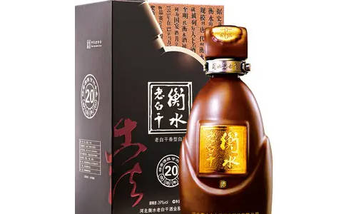 衡水老白干39度酒适合收藏吗?  3