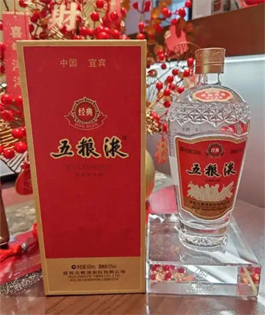 中国高端白酒有哪些产品  3