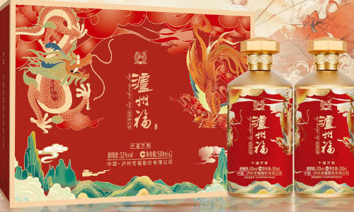 52度泸州老窖跑酒了还能喝吗  3