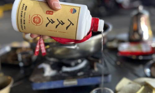 酱香浓香清香这三种酒的口感区别在那里