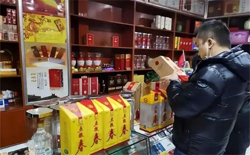 白酒交易要注意什么事项