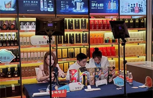 白酒交易要注意什么事项  3