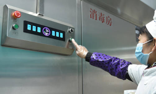 浓香型酒厂停产窖池怎么处理的  3