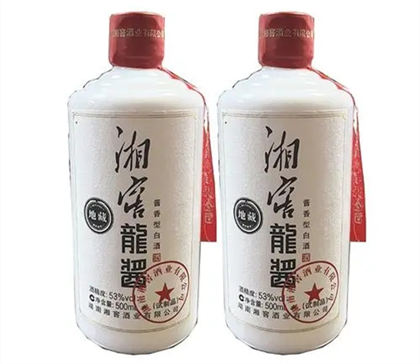 湖南地区喜欢喝的白酒品种  3