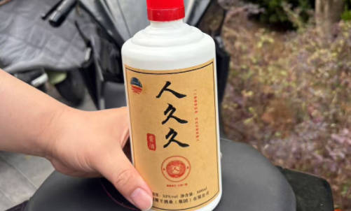 固态法白酒口感是怎样的，人久久白酒是固态法白酒吗，好喝吗  3
