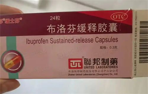 喝了白酒能吃布洛芬吗  2