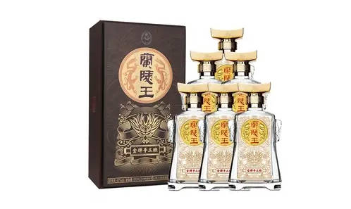 兰陵王凯旋酒好喝吗  3