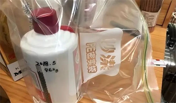 去澳门玩可以带白酒吗  2