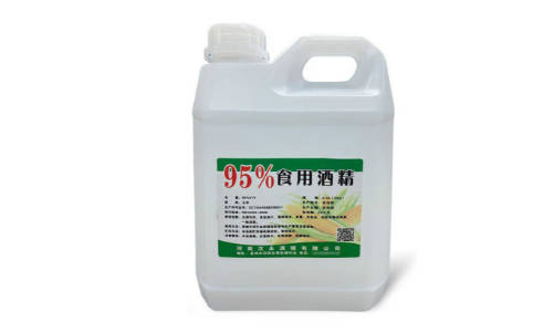 白酒里面有玉米食用酒精能喝吗  1